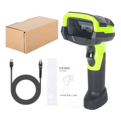 Zebra DS3608-SR00003VZWW Ultra Rugged Standard Range 2D Handheld Barcode Scanner - Picture 11 of 11