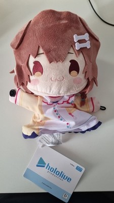 Korone Hololive Round1 Plushy/Plüschtier Handpuppe