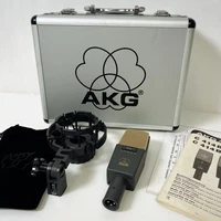 AKG C414 XL2 Studio Condenser Microphone