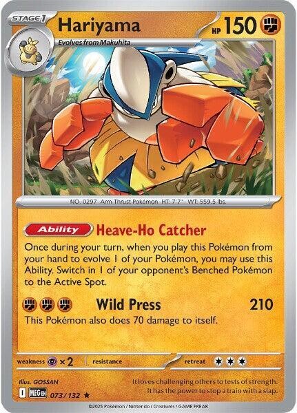 Hariyama #073/132 NM Holo Rare ME01: Mega Evolution