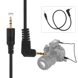 E3 SLR Camera Shutter Connecting Line Straight Wire For EOS1100D 1000D