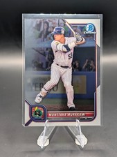 2022 Bowman NPB Nippon Professional Baseball Cards - Checklist Added 13