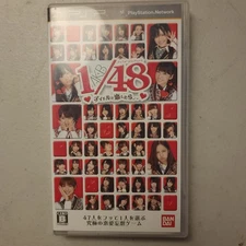 Playstation Portable PSP JAPAN AKB 48/1