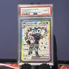 2025 POKEMON SVP EN-SV BLACK STAR PROMO #176 UMBREON EX PSA 10