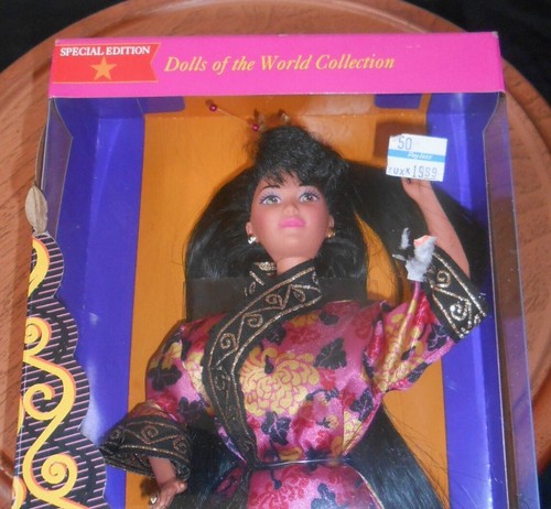 BARBIE DOLLS OF THE WORLD, CHINESE, SPECIAL ED., PINK LABEL, 1993, IN BOX! - Picture 10 of 12
