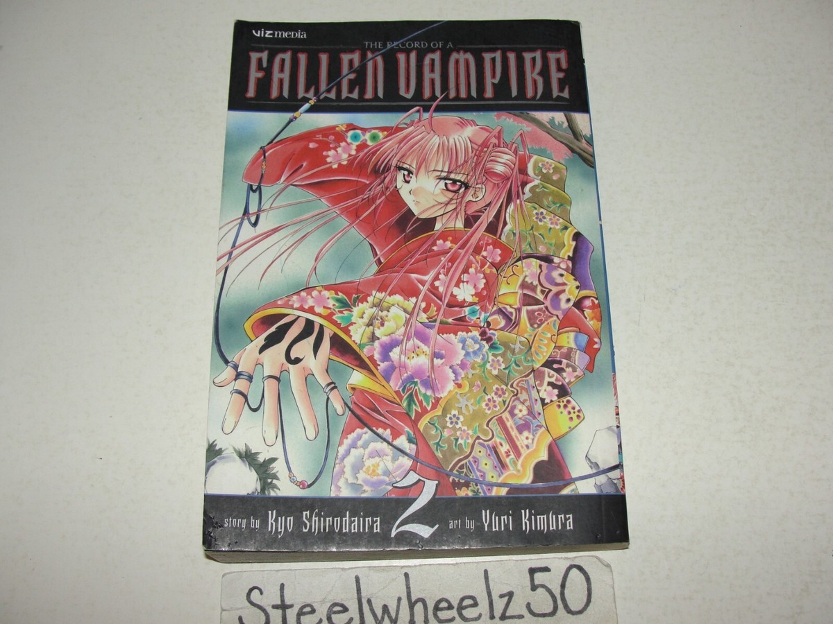 Record Of A Fallen Vampire Vol #2 Manga Comic 2008 Viz Media 