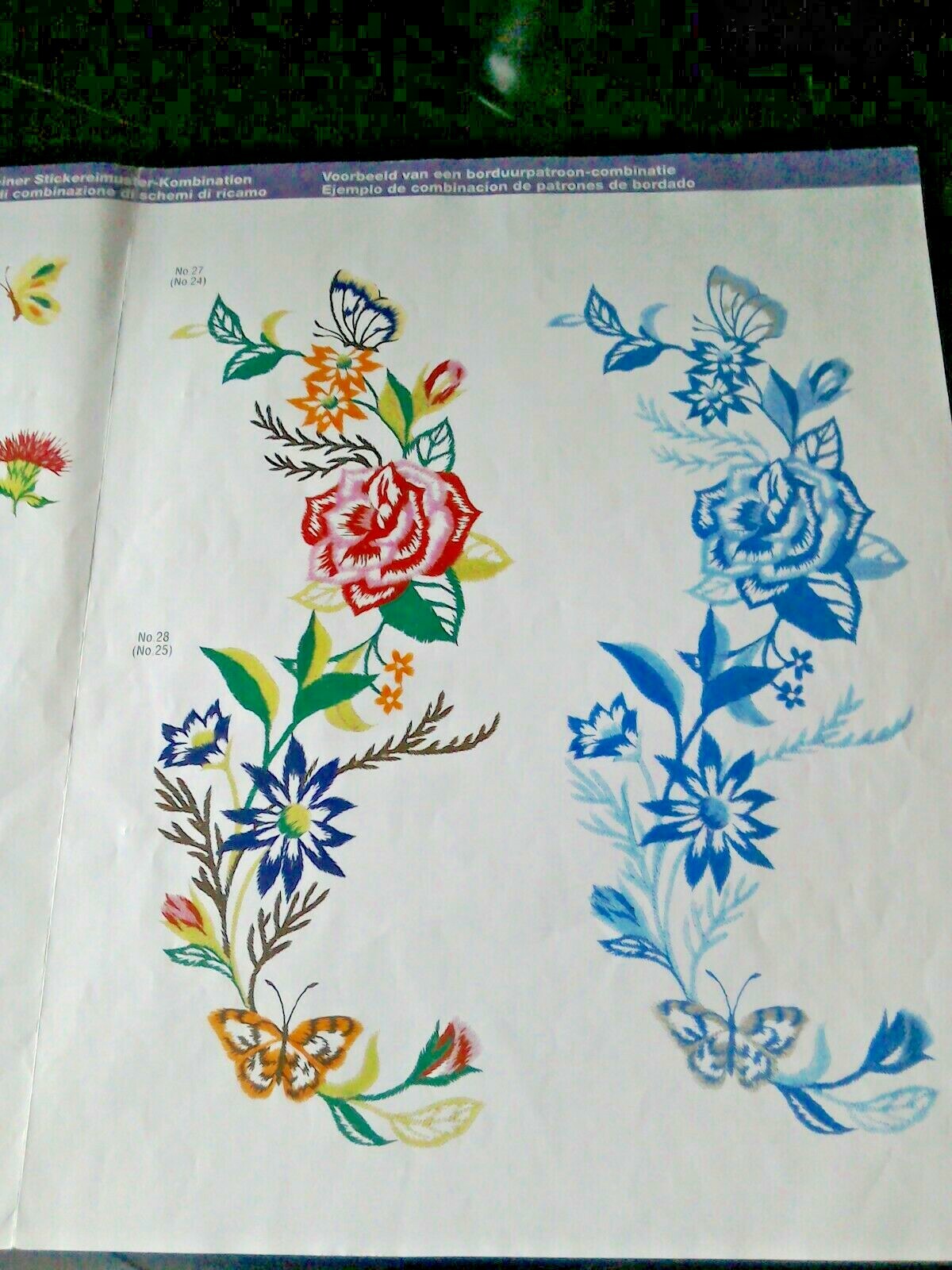 Brother Embroidery Card eBay