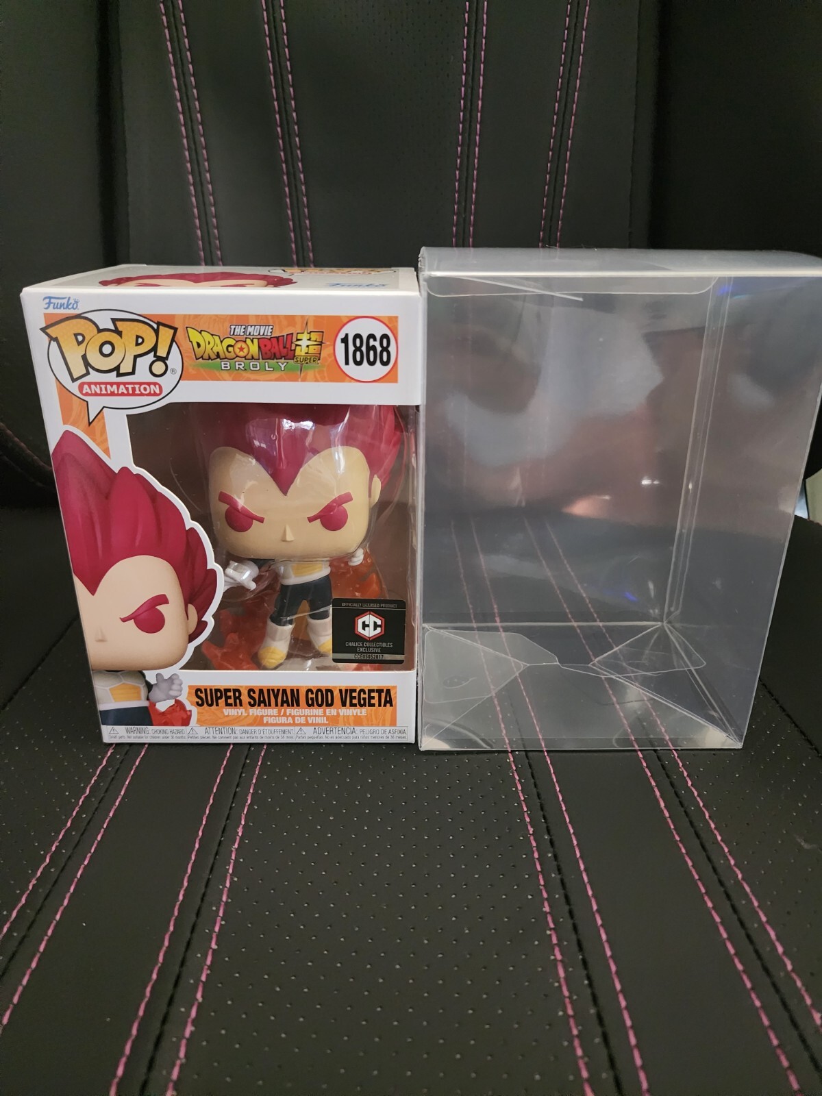FUNKO POP Dragon Ball Super Broly Super Saiyan God Vegeta 1868 Common