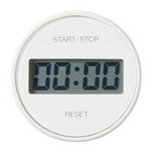 MUJI Dial type Kitchen Timer TD‐393 Digital Timer New