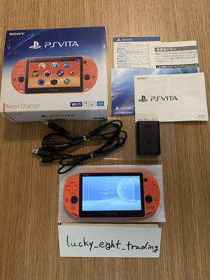 PS Vita Neon Orange PCH 2000 Za24 Console Charger Box PSV Slim [BOX]
