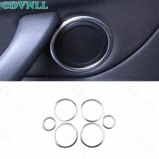 For BMW X1 F48 2016-2021 Silver Steel Inner Door Speaker Ring Horn Cover Trim 6X