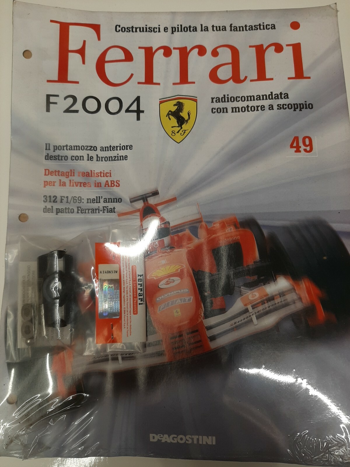 ディアゴスティーニ Ferrari F2004