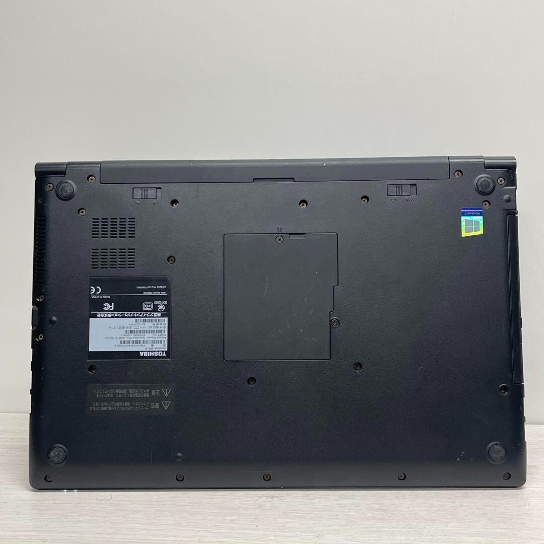 TOSHIBA Dynabook B65/H i7-7500U RAM 8GB SSD 512GB 15.6 inch
