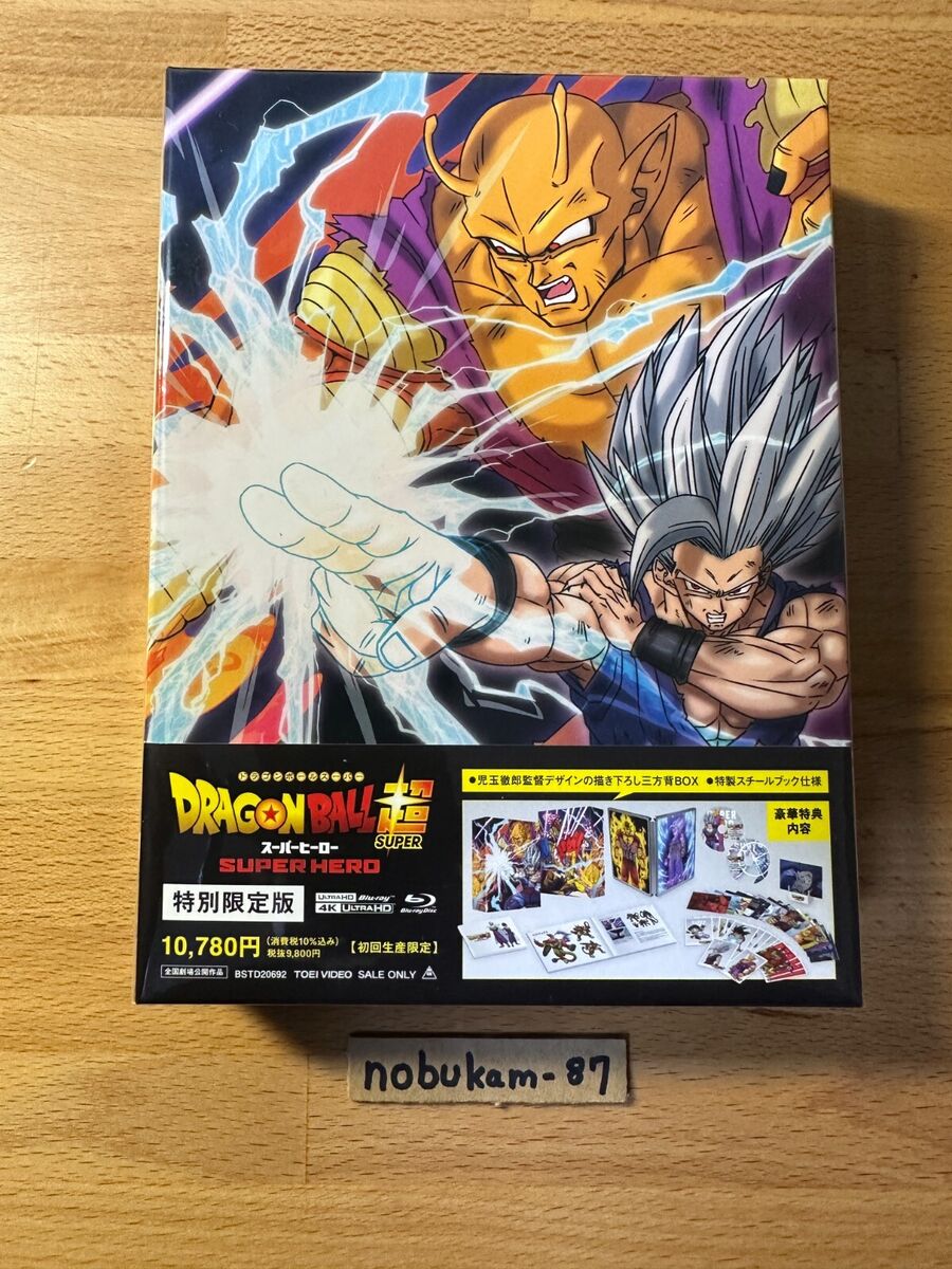 Dragon Ball Super: Super Hero 4K ULTRA HD Blu-ray & Blu-ray Steelbook Japan