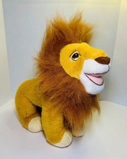 Vintage 1993 Disney The Lion King Mufasa Adul...