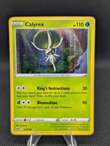 Calyrex 017/159 Pokemon TCG SWSH: Crown Zenith Holo Rare