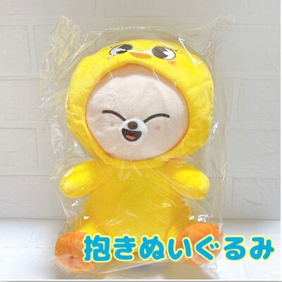 StrayKids SKZOO フォクシニー　TOY WORLD 抱きぬいぐるみ straykids SKZ TOY WORLD 抱きぬいぐるみ フォクシニー - メルカリ