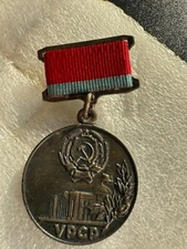 USSR Soviet Medal Charter of the Presidium of the Verkhovna Rada of the Ukrainia