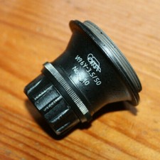 INDUSTAR i96U 3,5/50 mm USSR FOZ-OPTA ENLARGER M39 LENS 9010 w/ original box