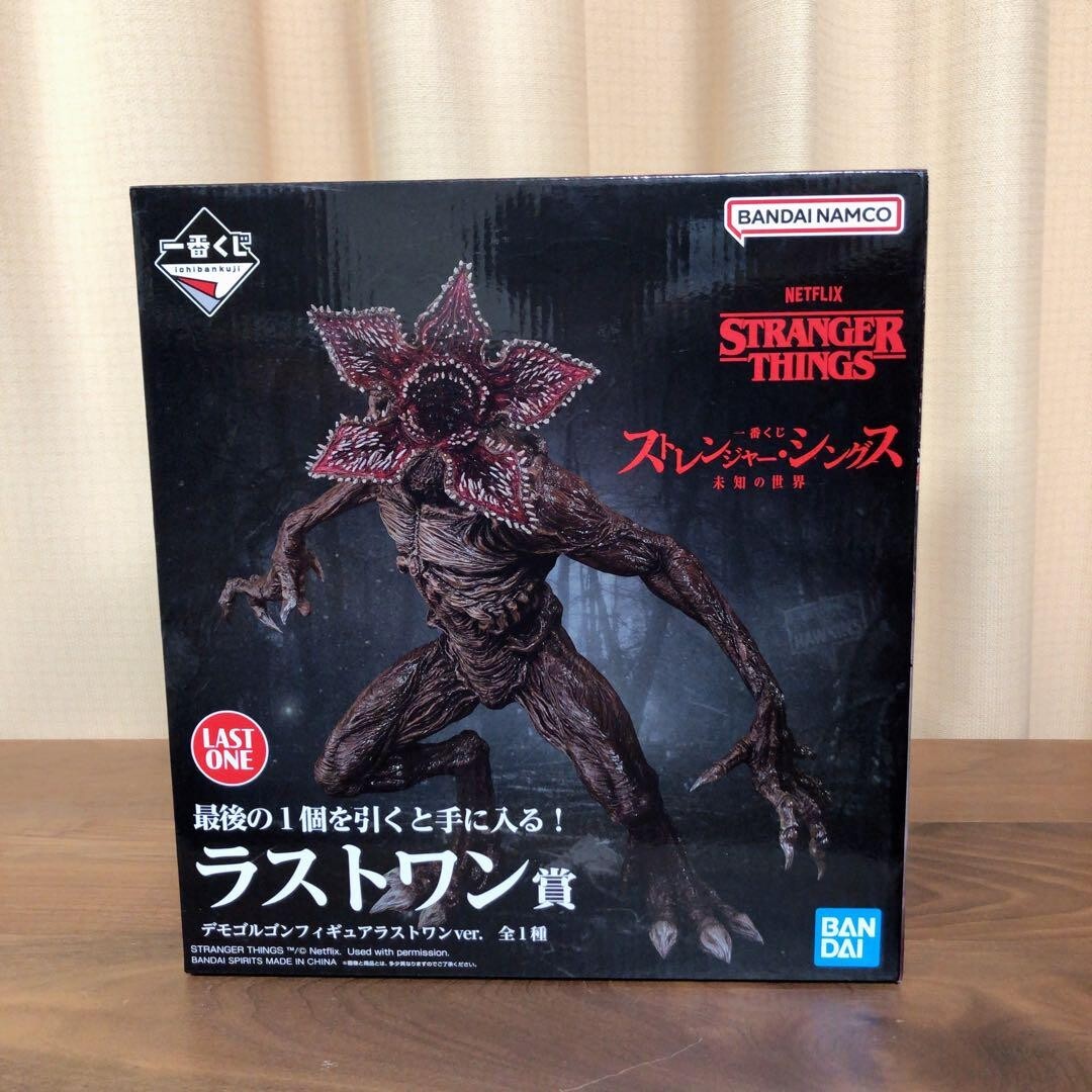BANDAI Ichiban Kuji Stranger Things Demogorgon Figure Prize Last