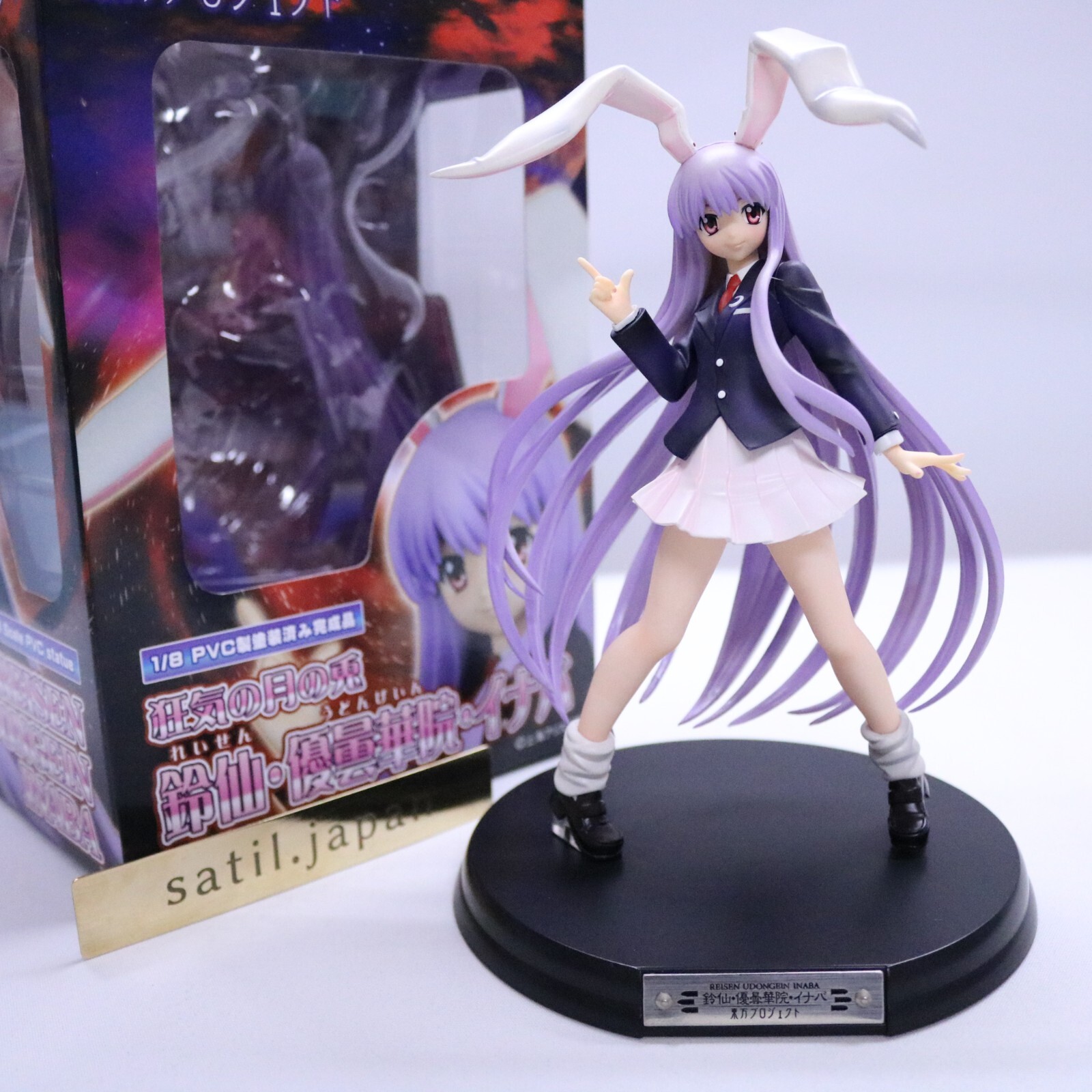 [USED] Griffon Enterprises Touhou Project Reisen Udongein Inaba 1/8 Scale Figure