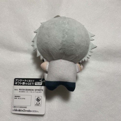 SAMATOKI AOHITSUGI Hypnose Mikrofon HypMic Chibigurumi JP - Bild 2 von 2