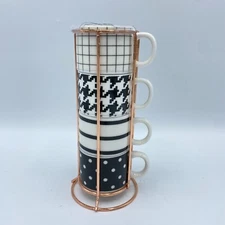 Harvey West Stackable Espresso Cup Set with Copper Holder-New/Unopened Nice!