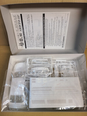 Aoshima TOYOTA ARISTO K.BREAK Kiwami No.102 Japan 1/24 Super VIP