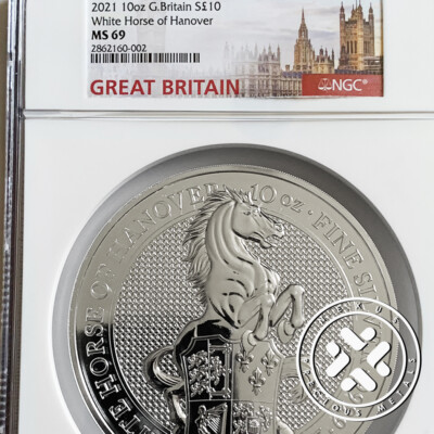 2021 NGC MS 69 10 OZ SILVER COIN QUEENS BEASTS WHITE HORSE OF