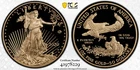 2020 End of World War II 75th Anniversary V75 American Eagle Gold Coin PR69DCAM
