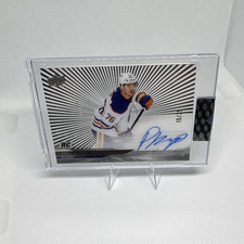 2024-25 Upper Deck Clear Cut Hockey Checklist Guide in-content 20
