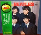 BEATLES "With the Beatles" JAPAN ONLY 1st Apple Lp Forever Obi/PIN UP BOOK