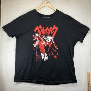 Berserk Guts Shirt | eBay