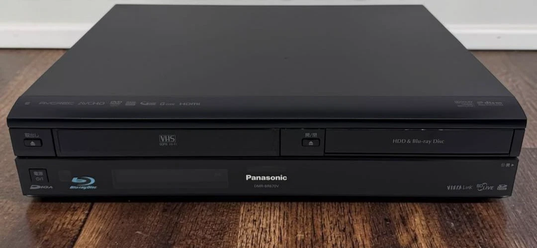 Panasonic Blu-ray Players with Hard Drive Recorder for sale | eBay