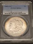 1882-CC Morgan Dollar - PCGS MS64