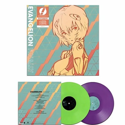 Neon Genesis Evangelion Finally Vinyl Record Soundtrack 2 LP Green Purple Sealed