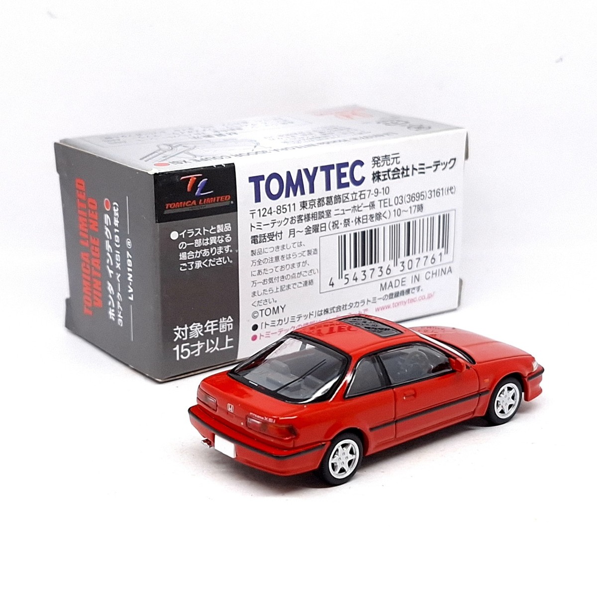 Tomica Limited Vintage NEO LV-N197a Honda Integra 3 door coupe XSi