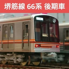 N Gauge Popondetta Sakaisuji Line 66 Series Osaka Metro