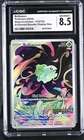 Pokémon Bulbasaur 2025 Mega Evolution 133/132 CGC 8.5 *STAMPED*