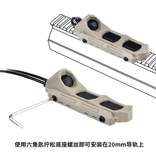 AXON 压力按钮遥控开关 SF/2.5/3.5/起重机激光插头双控制 - 第 8 张/共 22 张