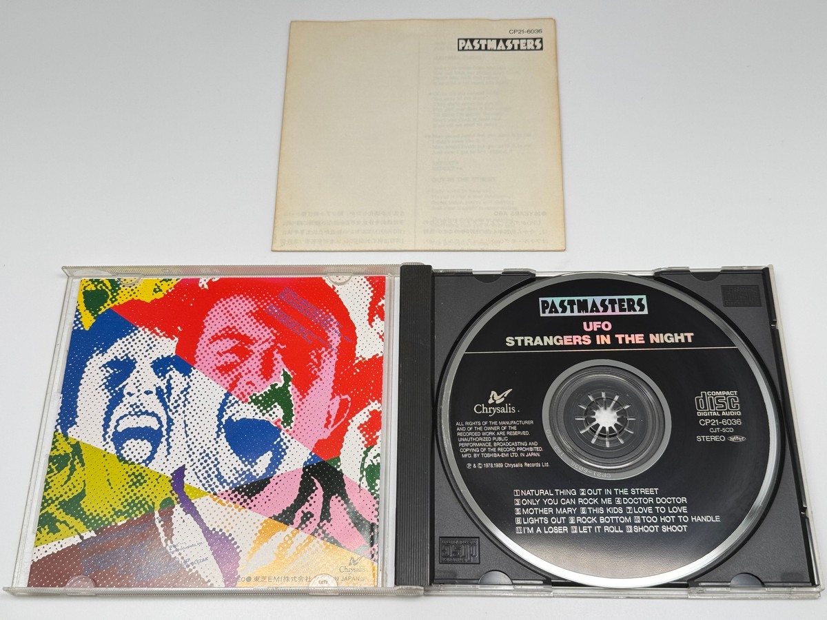 【限定 ブックレット付】UFO 40th Anniversary Edition Barry Gray – UFO - 40th Anniversary Edition – 2 x CD (Album