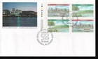 Canada '92 FDC Montreal and Ville-Marie, UL inscription PB sc#1405a