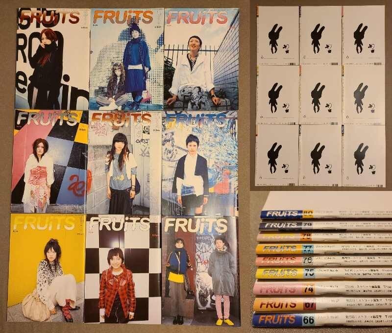FRUiTS 2003-2004 9 Issues Street Fashion Magazine Japan Harajuku Retro Used