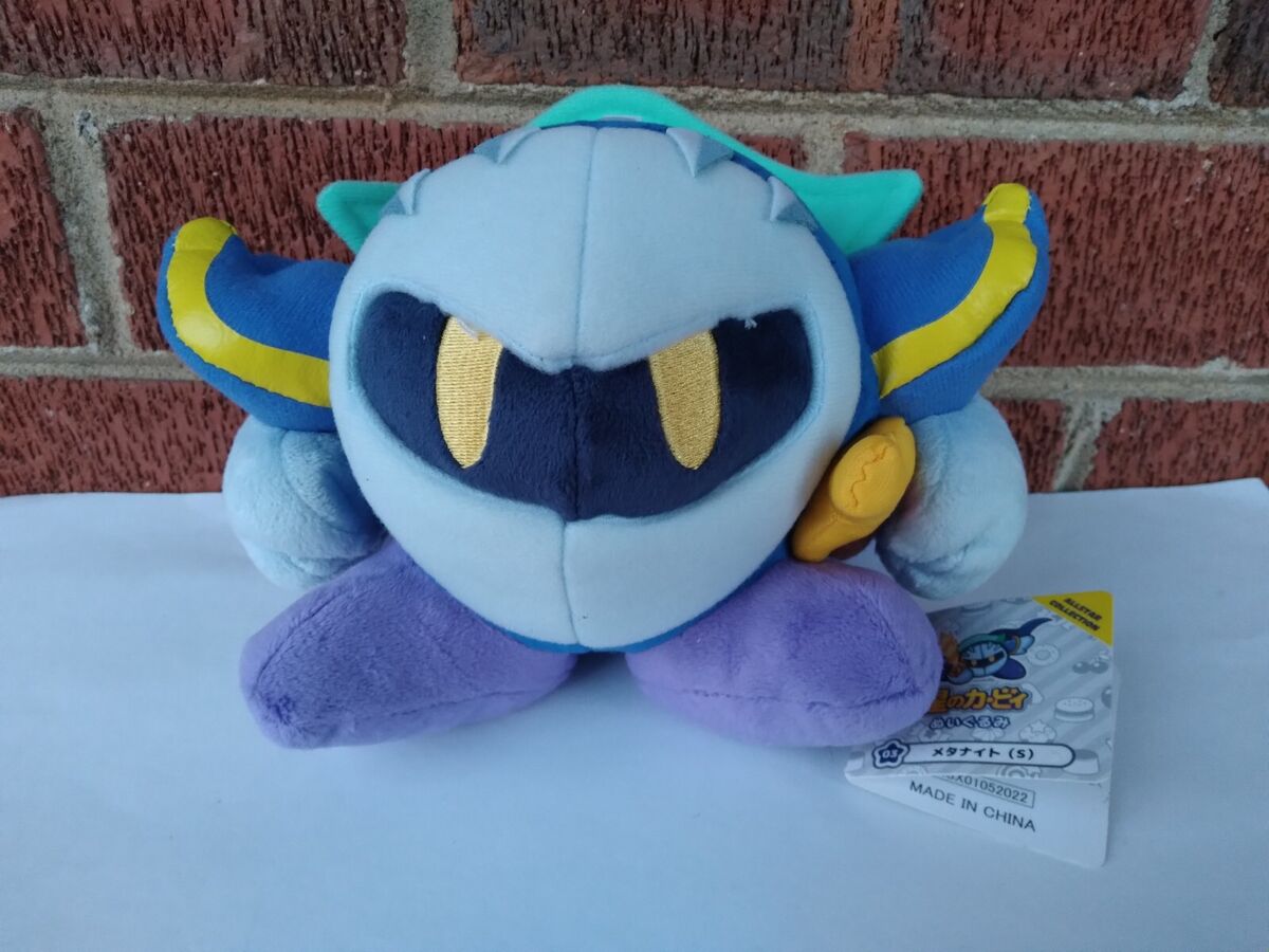 Little Buddy 1402 Kirby Adventure All Star Collection Meta Knight Plush,  5.5