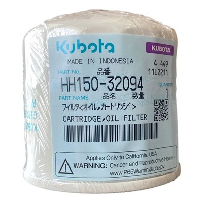 Kubota HH150-32094 Oil Filter 3 Pack | Genuine OEM Engine Filter