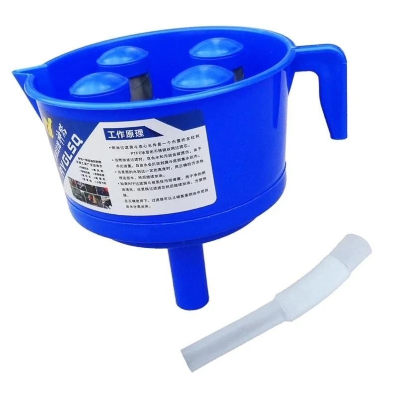 Plastic Oil Water Separator Funnel for Automotive Use Funnel Type Separator - Image 2 of 4