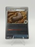 Antique Jaw Fossil - 068/088 - Perfect Order - Reverse Holo - NM/M