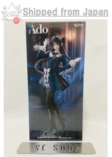 Ado Figure Winter Ver. 2025 Figure Round One Limited Item New Japan Authentic