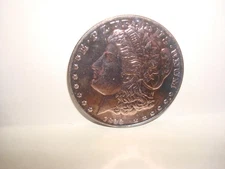 1898-S Morgan Silver Dollar Fantasy Coin "Copy" Not A Real Coin