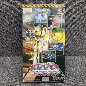 Zamus DimensiFortress Macross Scramble Valkyrie Famicom Software Japan 3t